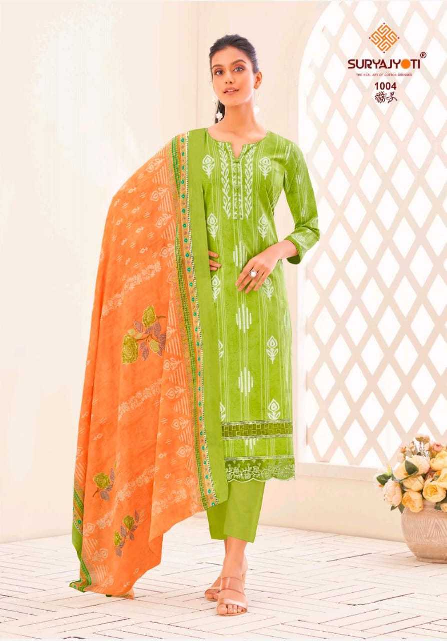 premila vol 1 by suryajyoti latest design cotton print embroidery border 3pcs dress