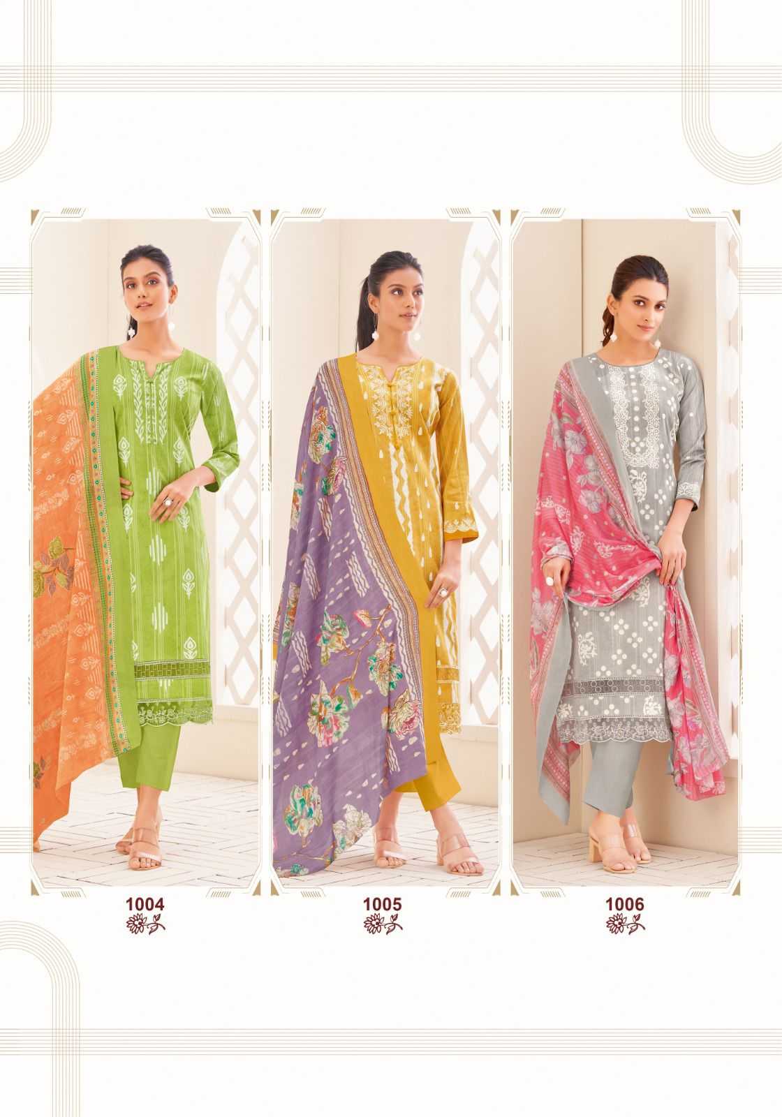 premila vol 1 by suryajyoti latest design cotton print embroidery border 3pcs dress