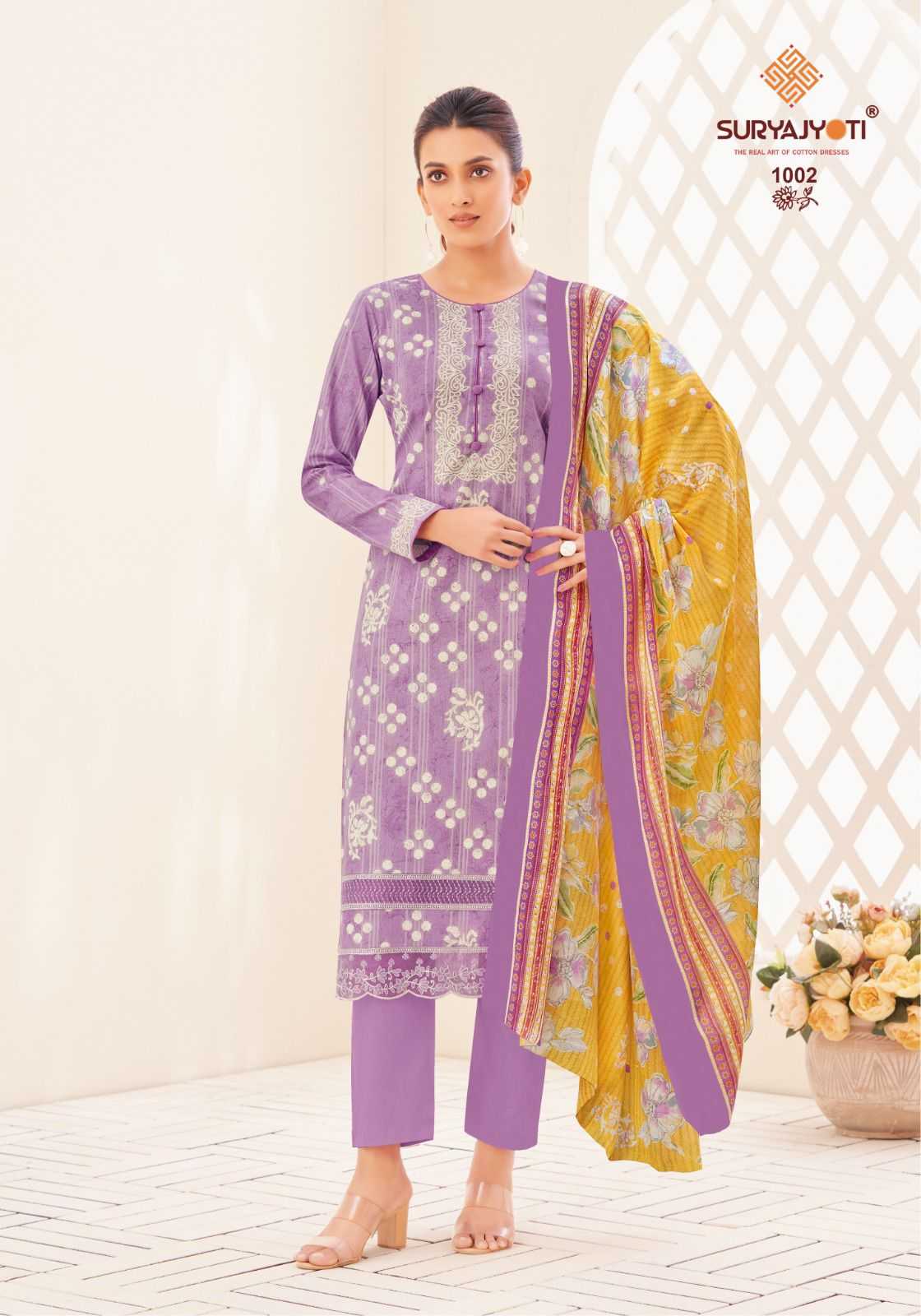 premila vol 1 by suryajyoti latest design cotton print embroidery border 3pcs dress