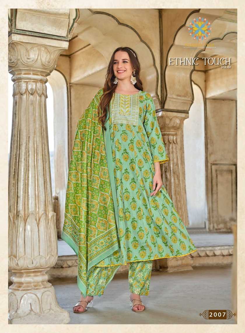 passion tree ethnic touch vol 2 anarkali stylish look cotton readymade big size salwar suit