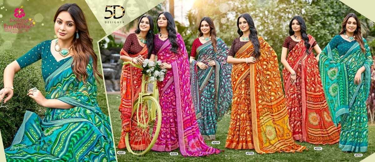 5d designer ganga vol 2 by fancy chiffon weaving saree with blouse