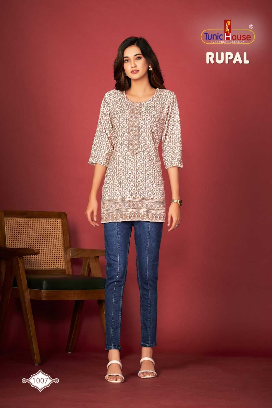 RUPAL TUNIC HOUSE CHIKANKARI SHORT TOP SIZE SET COMBO