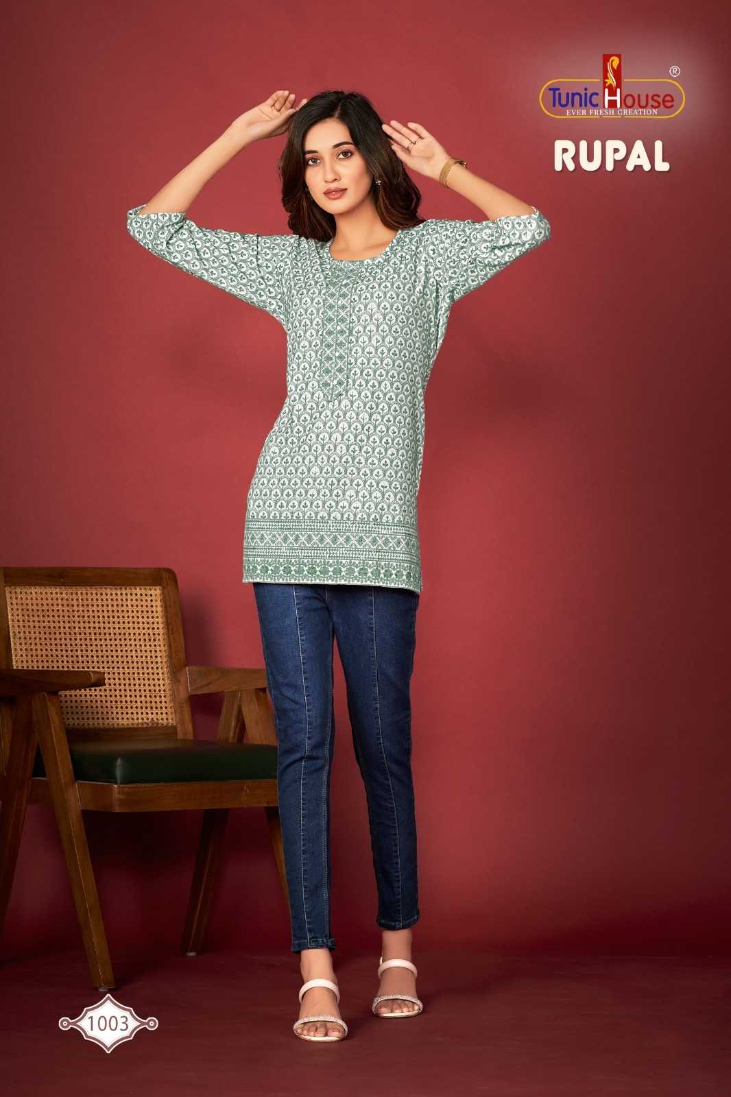 RUPAL TUNIC HOUSE CHIKANKARI SHORT TOP SIZE SET COMBO