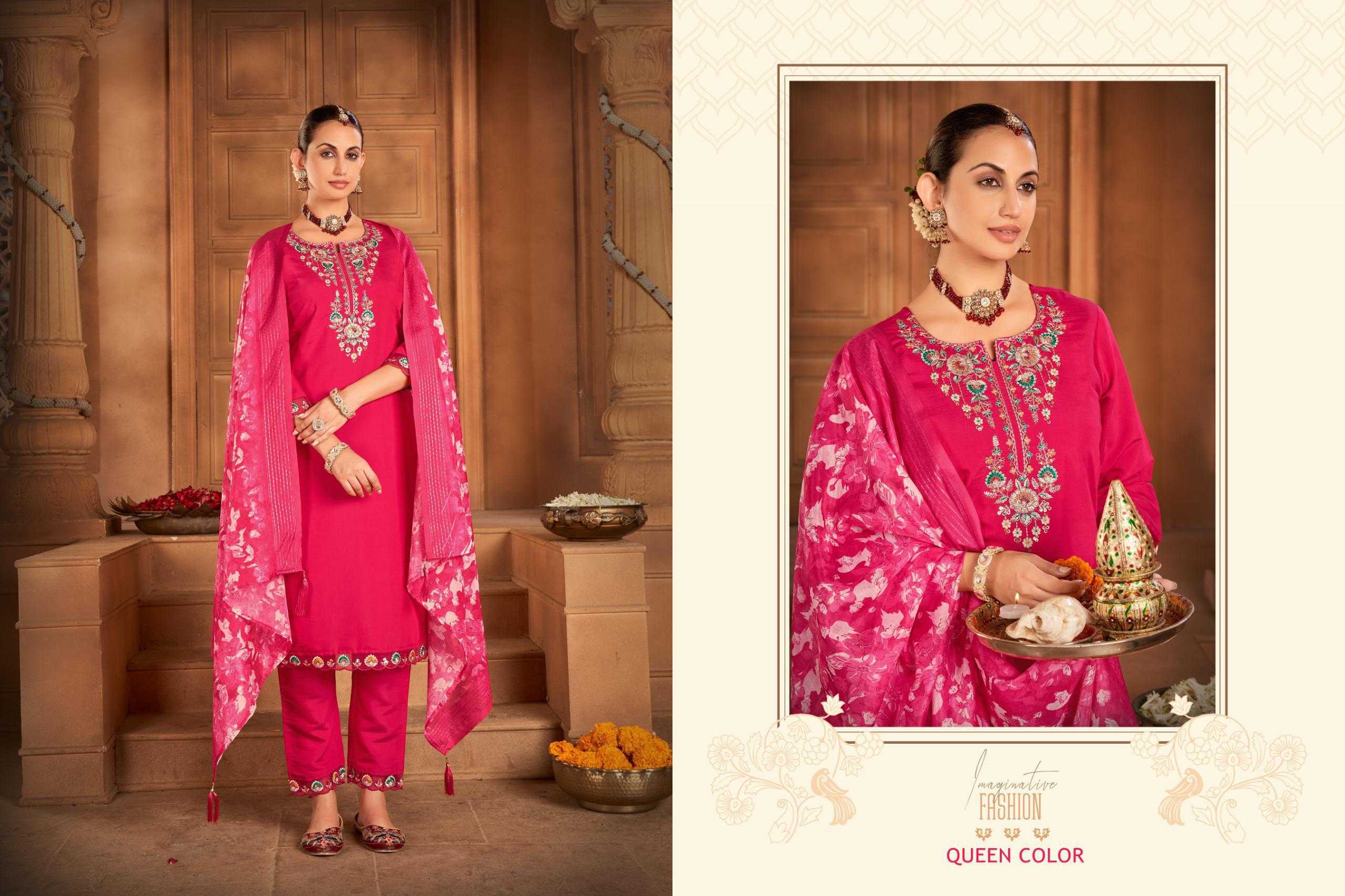 isavasyam corporation shringar classic readymade roman silk combo suit 