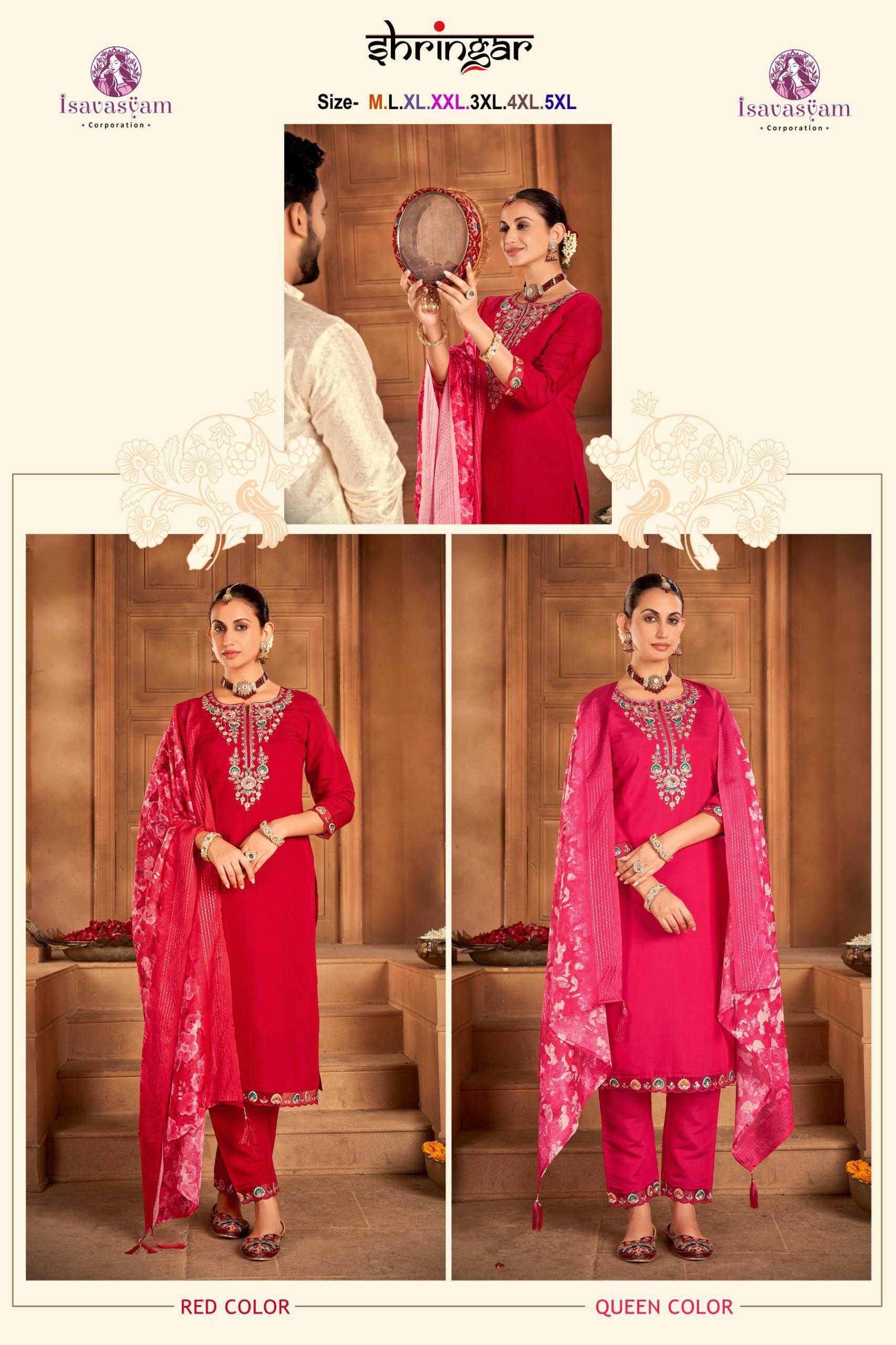 isavasyam corporation shringar classic readymade roman silk combo suit 