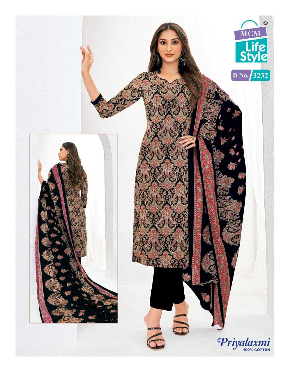 priyalaxmi vol 32 by mcm lifestyle stylish print cotton suits