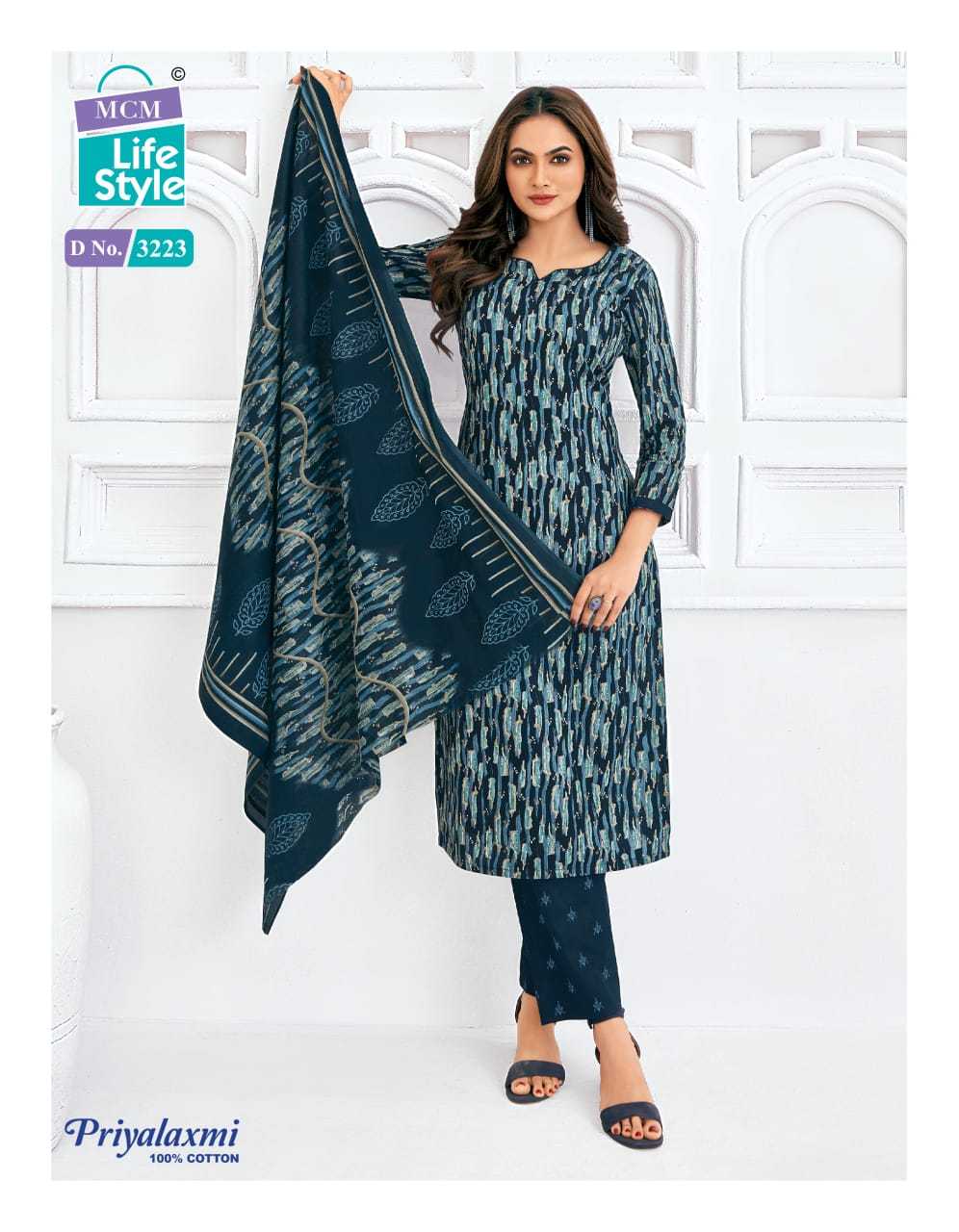 priyalaxmi vol 32 by mcm lifestyle stylish print cotton suits