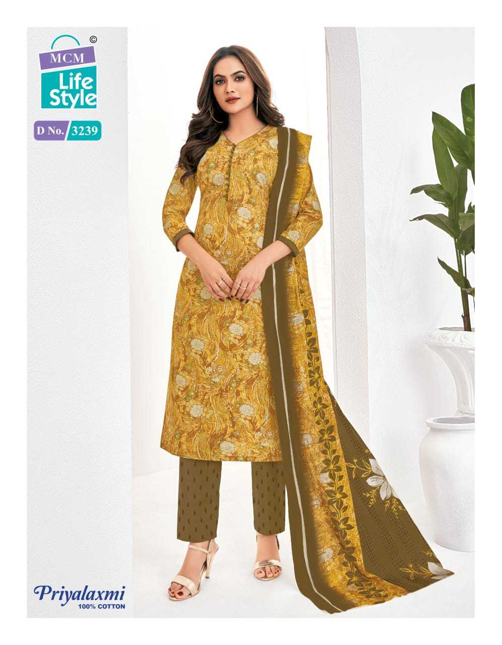 priyalaxmi vol 32 by mcm lifestyle stylish print cotton suits