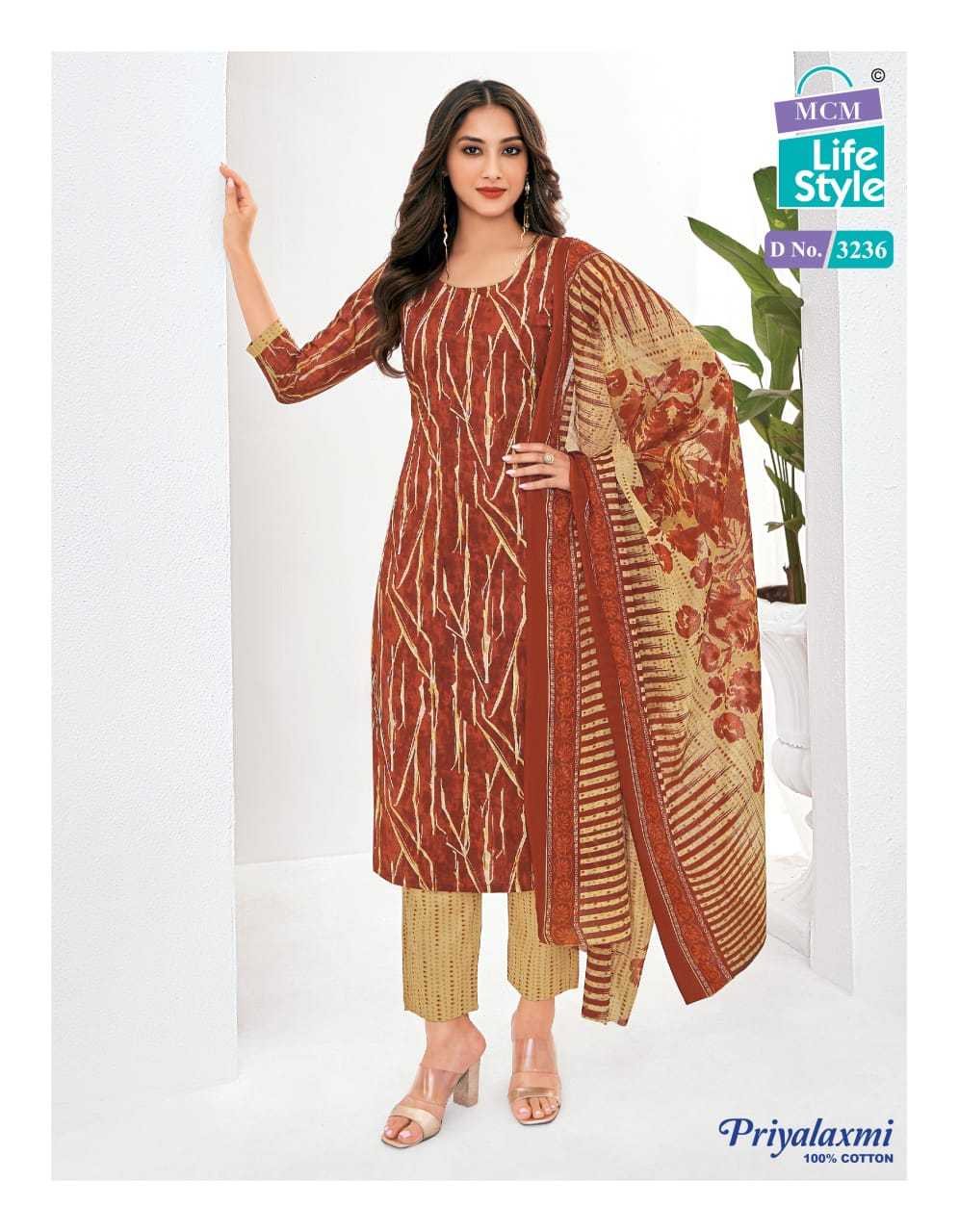 priyalaxmi vol 32 by mcm lifestyle stylish print cotton suits