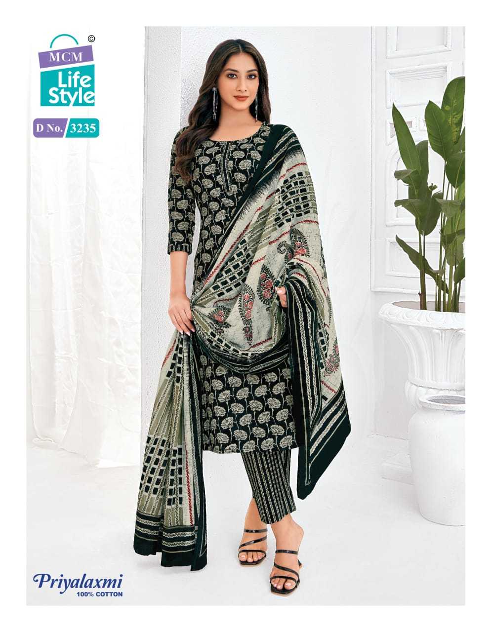 priyalaxmi vol 32 by mcm lifestyle stylish print cotton suits