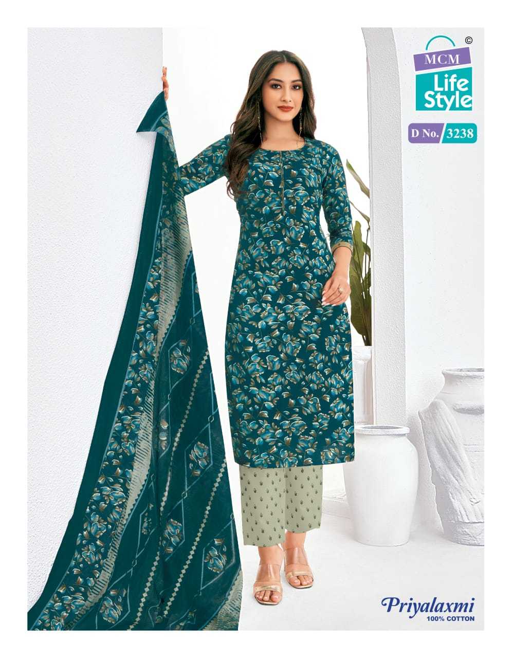 priyalaxmi vol 32 by mcm lifestyle stylish print cotton suits