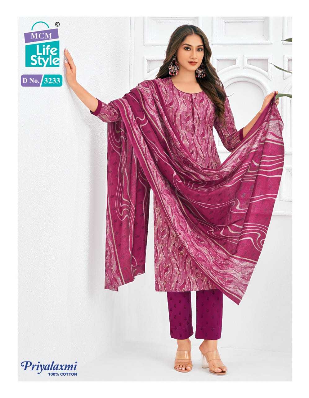 priyalaxmi vol 32 by mcm lifestyle stylish print cotton suits