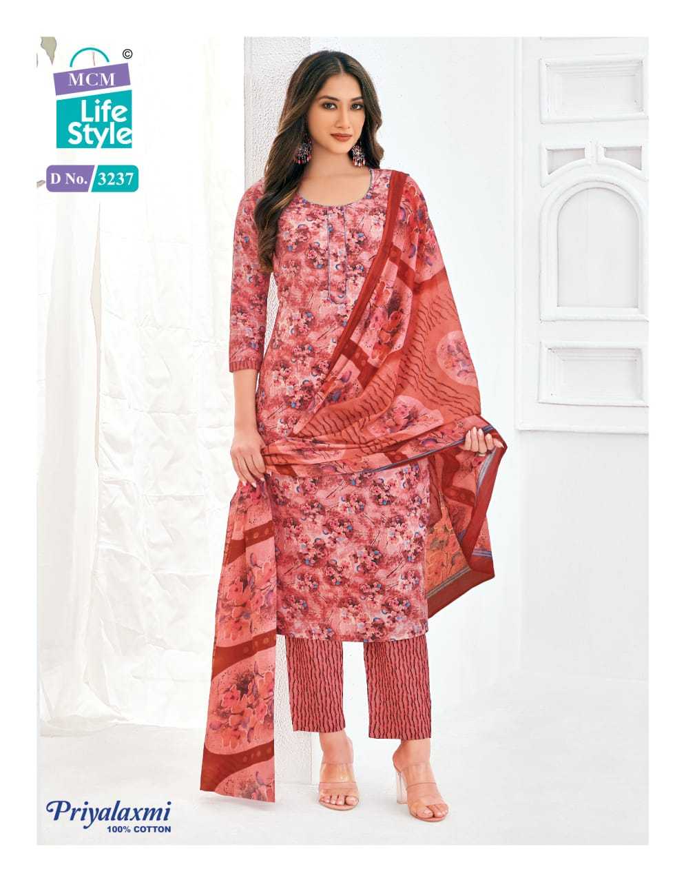 priyalaxmi vol 32 by mcm lifestyle stylish print cotton suits