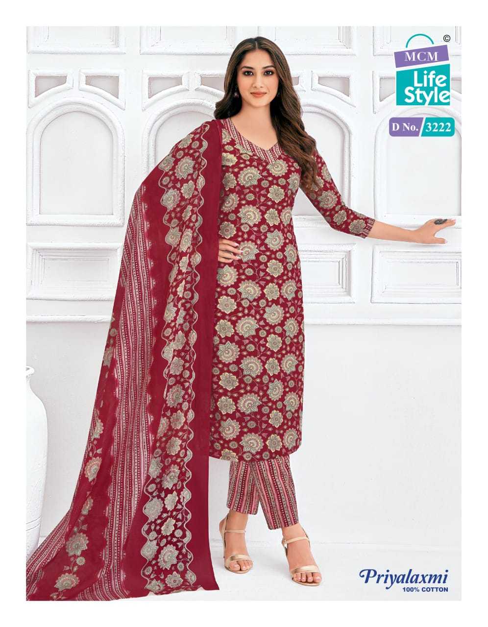 priyalaxmi vol 32 by mcm lifestyle stylish print cotton suits