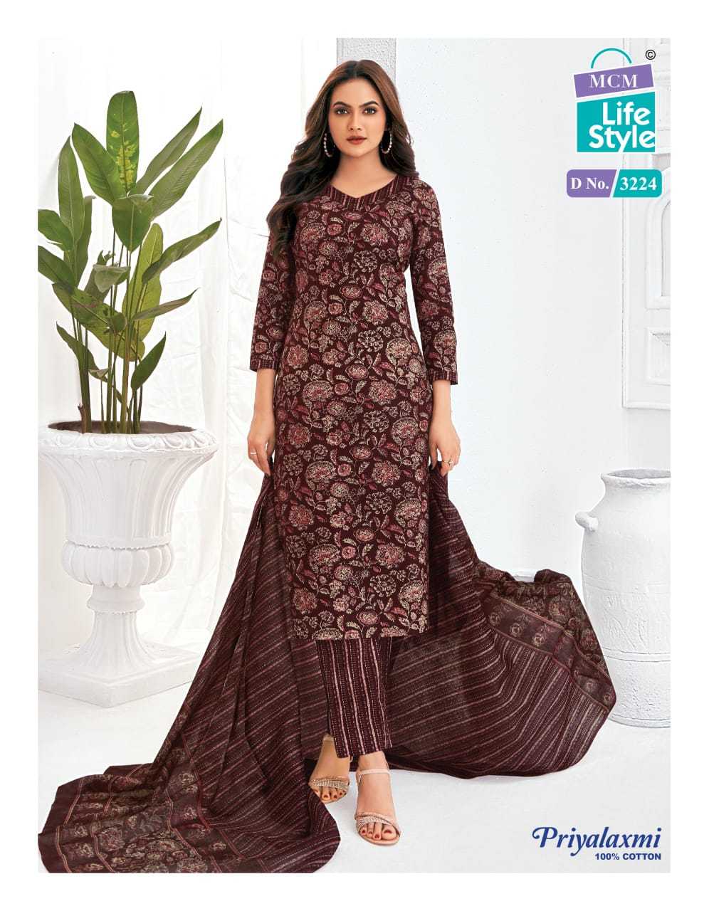 priyalaxmi vol 32 by mcm lifestyle stylish print cotton suits