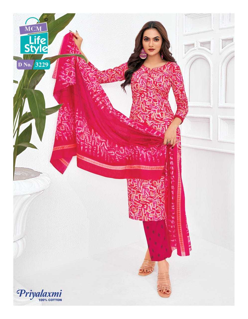 priyalaxmi vol 32 by mcm lifestyle stylish print cotton suits