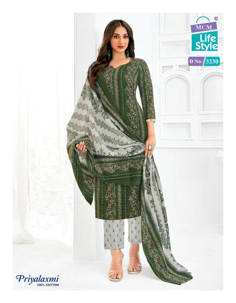 priyalaxmi vol 32 by mcm lifestyle stylish print cotton suits