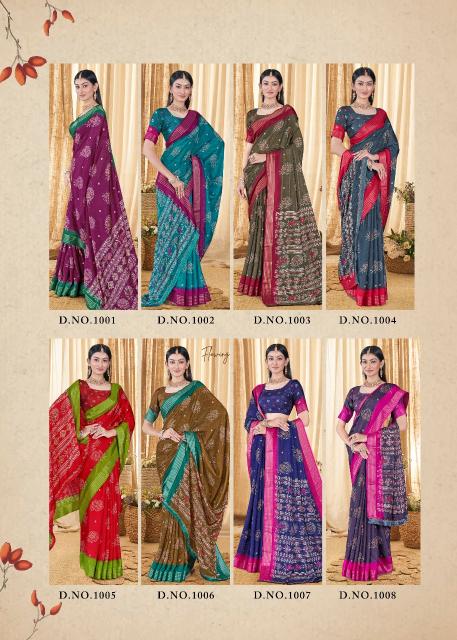 vinarma corporation carnes vol 1 daily wear fancy saree 