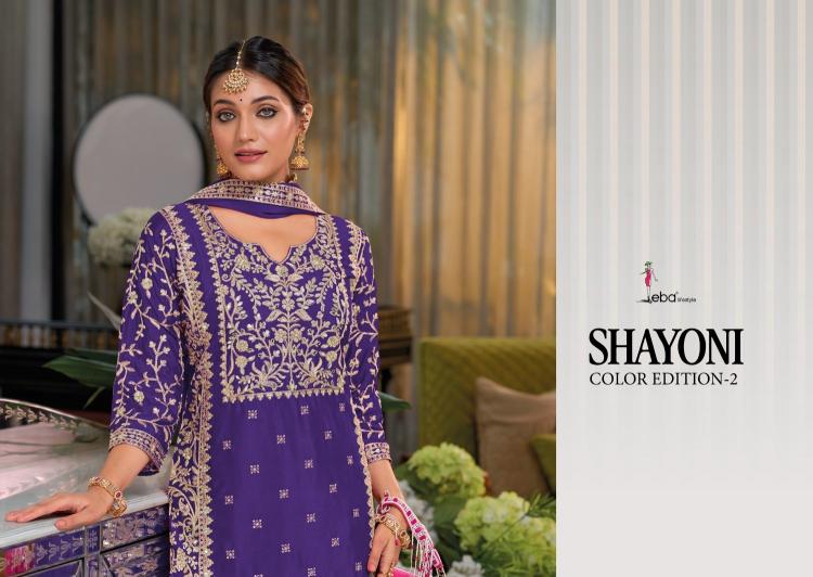 shayoni color edition 2 by eba lifestyle fullstitch chinon embroidery work suits with plazzo