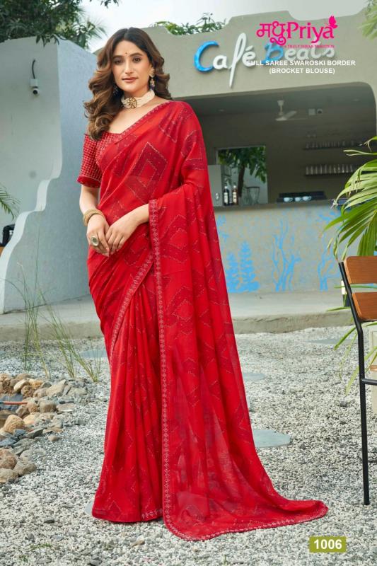 mango vol 11 by madhupriya dani sharmili fancy sarees for women 