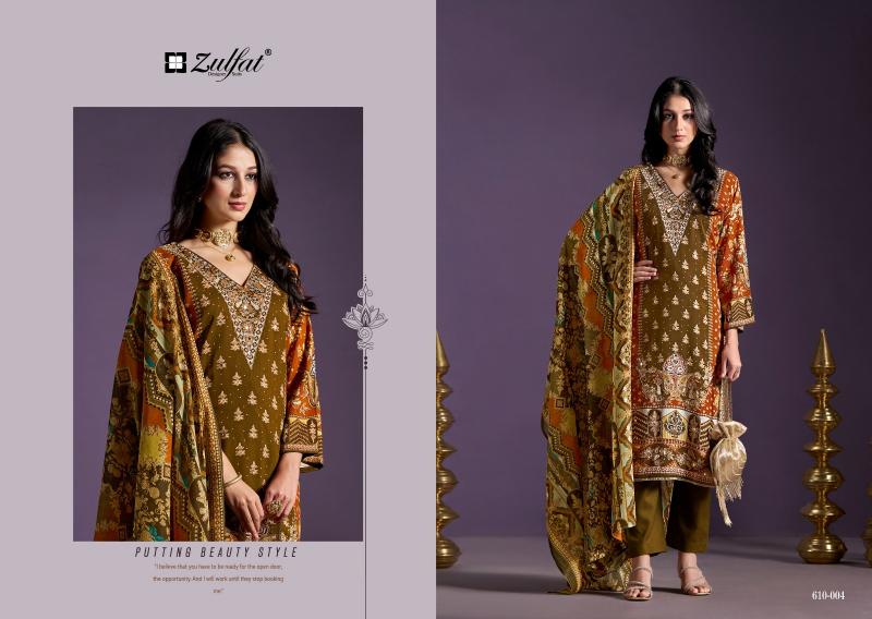 zulfat aayat vol 10 viscose rayon unstitch modern pakistani salwar suit 