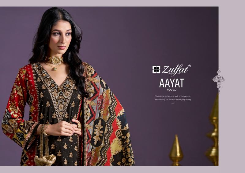 zulfat aayat vol 10 viscose rayon unstitch modern pakistani salwar suit 