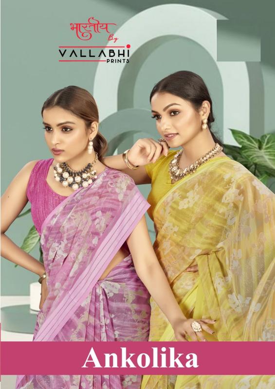 vallabhi prints ankolika vol 1 pretty look georgette saree wholesaler 