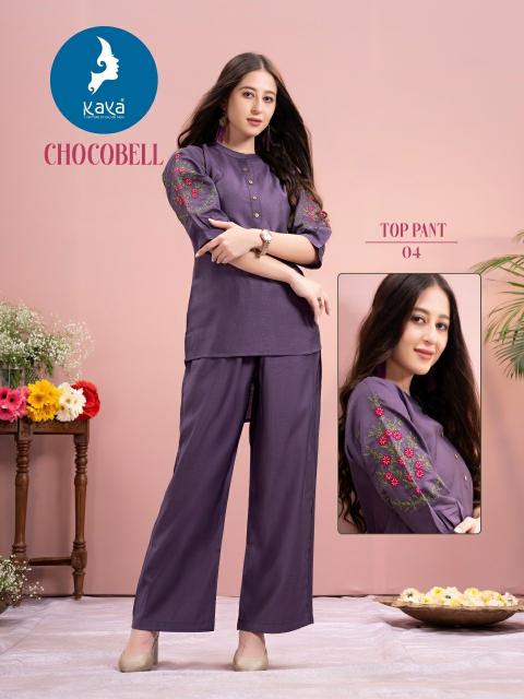 kaya presents chocobell vatican silk readymade pretty look co-ord set