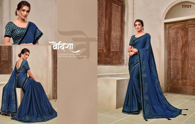norita nirali vol 1 by mahotsav exclusive design georgette sarees online 