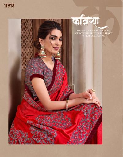 norita nirali vol 1 by mahotsav exclusive design georgette sarees online 