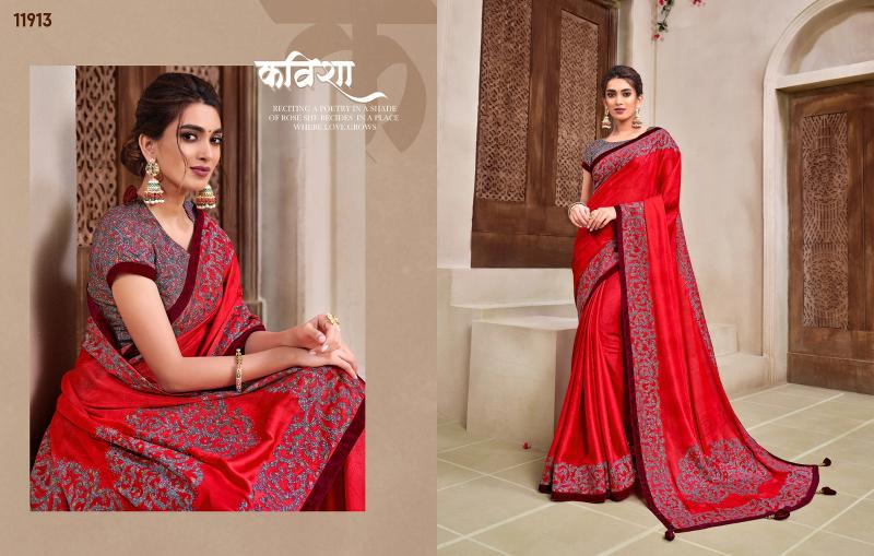 norita nirali vol 2 by mahotsav georgette fashionable design saree online 