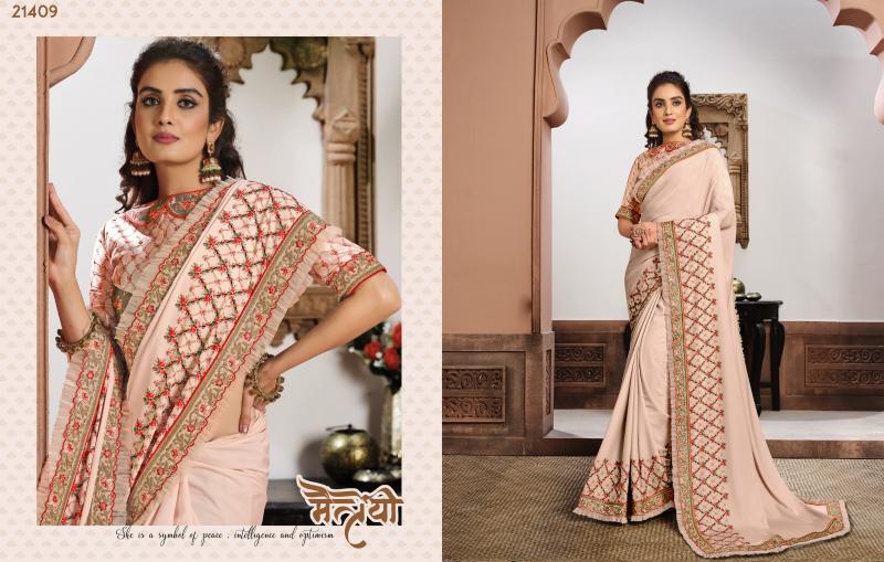 norita nirali vol 2 by mahotsav georgette fashionable design saree online 