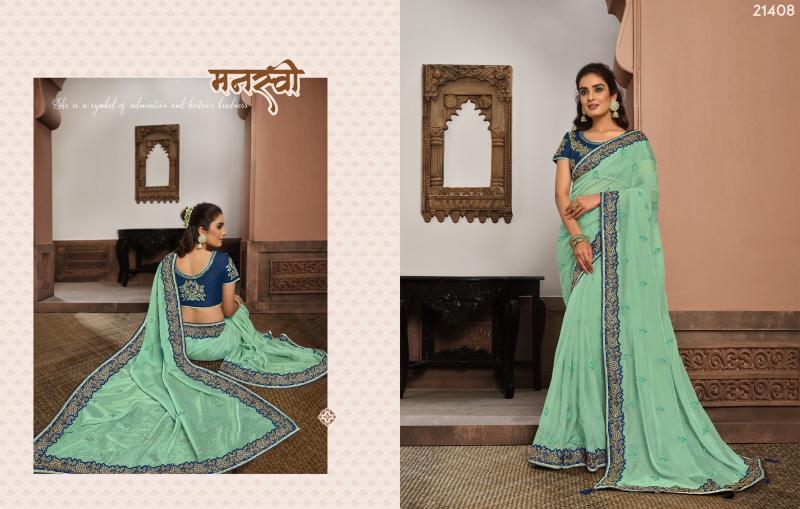 norita nirali vol 2 by mahotsav georgette fashionable design saree online 