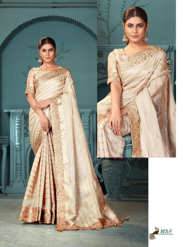 sumitra launch muskan cotton lining shop trendy sarees online at affordable prices