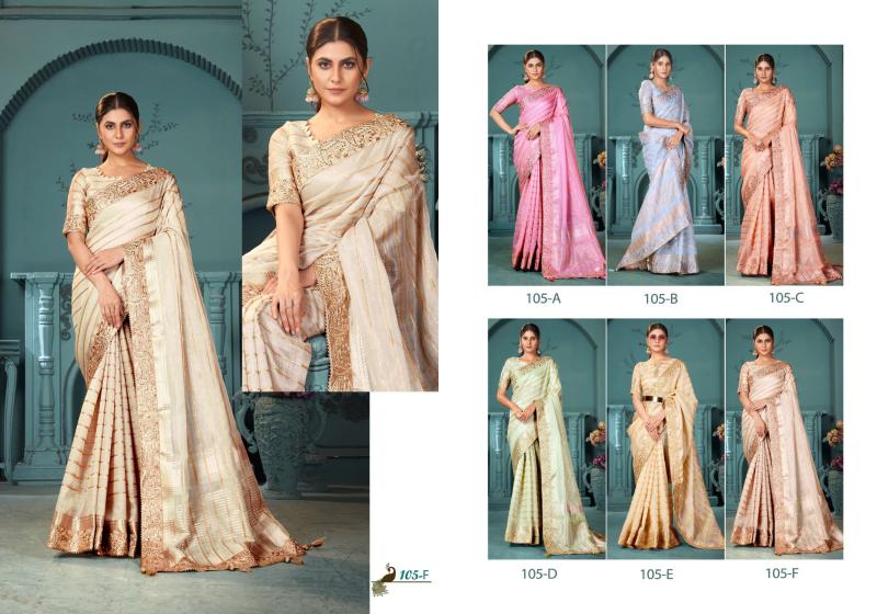 sumitra launch muskan cotton lining shop trendy sarees online at affordable prices