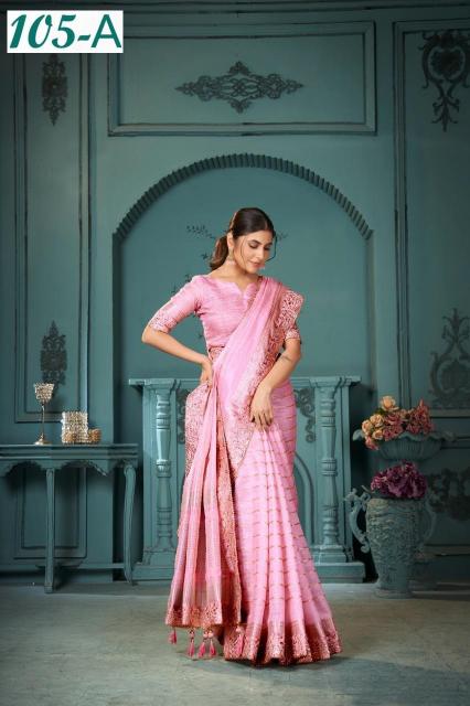 sumitra launch muskan cotton lining shop trendy sarees online at affordable prices