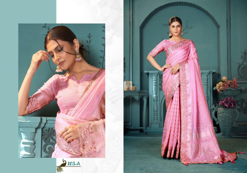 sumitra launch muskan cotton lining shop trendy sarees online at affordable prices
