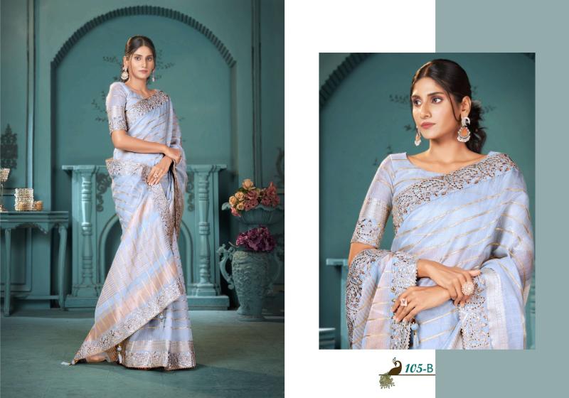 sumitra launch muskan cotton lining shop trendy sarees online at affordable prices