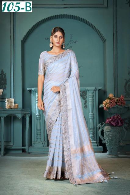 sumitra launch muskan cotton lining shop trendy sarees online at affordable prices