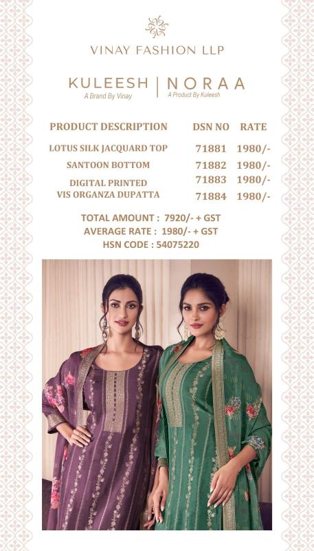 vinay kuleesh noraa lotus silk jacquard party wear dress material online 