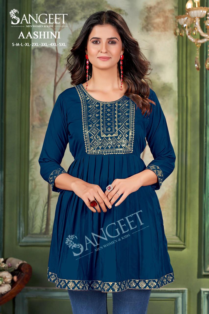pr aashini malai rayon readymade big size casual short kurti online  