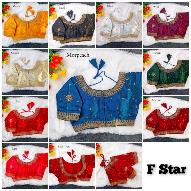 pr f star milan silk hit design party wear readymade blouse 