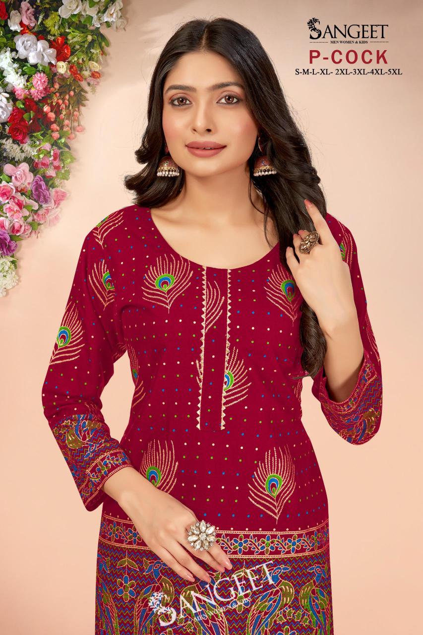 pr p-cock hi design rayon gold full stitch plus size short kurtis exports 