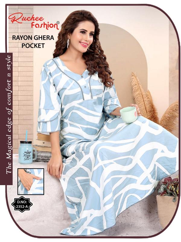 ruchee fashion rayon ghera fancy selves hit design unique colours women nighty 