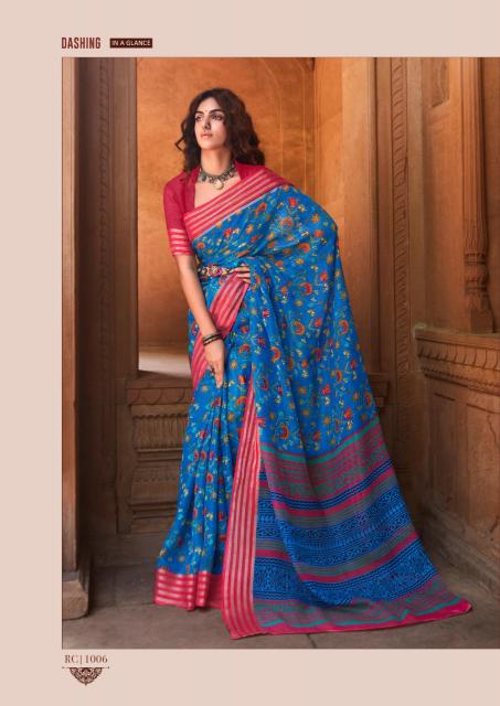 sr launch  ruchika linen summer stay cool and stylish saree online 