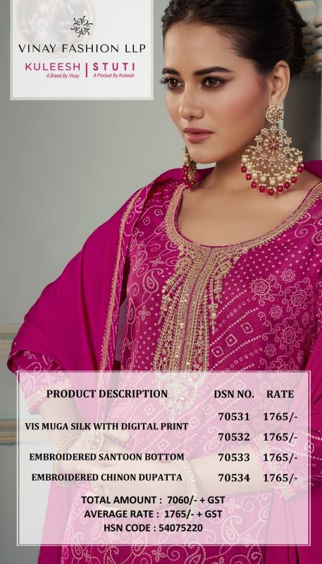 vinay fashion kuleesh stuti vol 1 viscose luxurious muga silk dress material for women 