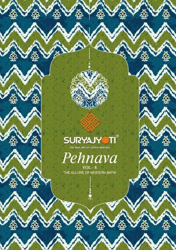 pehnava vol 8 by suryajyoti full stitch cambric cotton plus size salwar suit supplier 