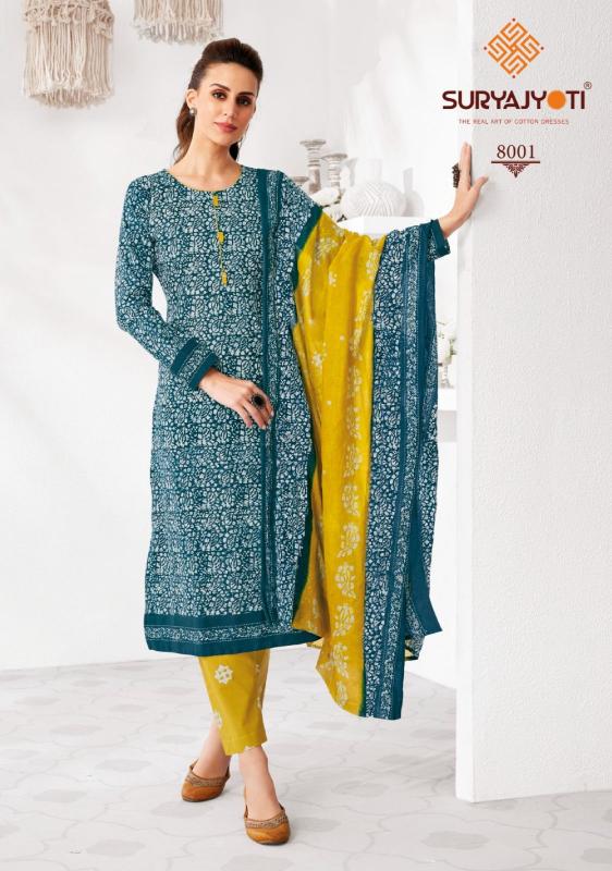 pehnava vol 8 by suryajyoti full stitch cambric cotton plus size salwar suit supplier 