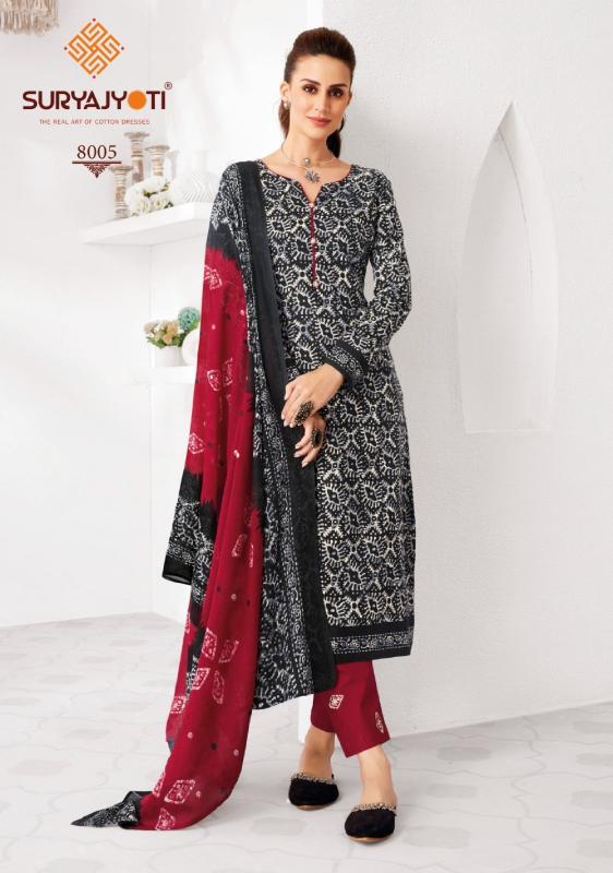 pehnava vol 8 by suryajyoti full stitch cambric cotton plus size salwar suit supplier 