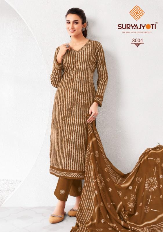 pehnava vol 8 by suryajyoti full stitch cambric cotton plus size salwar suit supplier 